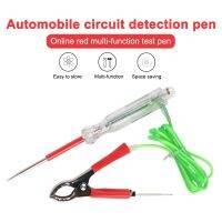 6 24V Automotive LED Circuit Tester Pen With Dual Probes 47 Inch Antifreeze Wire Alligator Clip Test Light for battery test brak