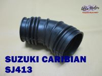 SUZUKI CARIBIAN SJ413 AIR HOSE  #ท่ออากาศ SUZUKI CARIBIAN SJ413 สินค้าคุณภาพดี