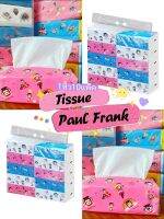 Tissue Paul Frank 1 หิ้ว มี 10 ห่อ กระดาษทิชชู่พร้อมส่ง