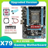 X79 Motherboard+E5 2630 V2 CPU+DDR3 4G RECC RAM+SATA Cable+Switch Cable+Baffle+Bracket LGA2011 M.2 NVME Gigabit LAN