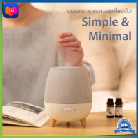 Hanky House Peace เครื่องพ่นอโรม่า 300ml FREE น้ำมันหอมระเหย Aroma Diffuser พ่นไอน้ำ น้ำมันหอมระเหย ARO_peace