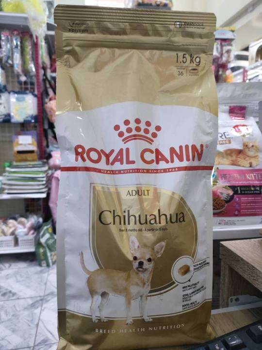 royal-canin-chihuahua-อาหารสุนัข-พันธุ์-ชิวาว่า-1-5-kg-ชิวาว่า-รอยัลคานิน-ลูกสุนัข-สุนัขโต-puppy-adult