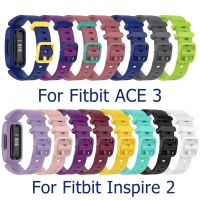 ☑ Pasek na rękę dla opaska Fitbit Ace 3 Kids smartband z zegarkiem dla Fitbit Inspire 2 klasyczna bransoletka wymiana miękkie silikonowa opaska na rękę