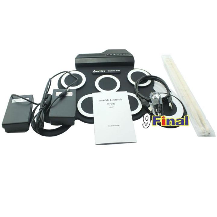 iword-g3002a-กลองไฟฟ้าพกพา-กลองซิลิโคน-กลองไฟฟ้า-กลองชุด-7-ชิ้น-electronic-drum-g3002-electric-drum-pad-kit-digital-drum-แถมฟรีแท่นวางโน๊ต