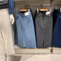 Uniqlo Fitting room womens denim narrow skirt versatile slimming a-line autumn skirt C461327/462180