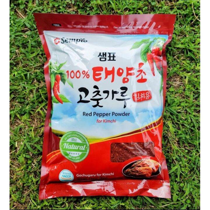 Sempio / Woorijip/ Nongbu Chili Flakes / Gochugaru for Kimchi 1kg