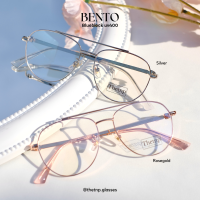 Thetnp.glasses | Bento (blueblock uv400) แว่นกรองแสงทรงมีคาน