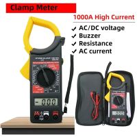 【LZ】☽✌  QHTITEC-Professional Digital Clamp Multímetro AC DC Meter 1000V Corrente Tensão Tester Alicadores Amperímetro DT266