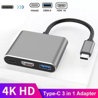 AnllelaSagra อะแดปเตอร์ USB C เป็น HDMI Multiport,ฮับ Type-C 3-In-1พร้อมเอาต์พุต Thunderbolt 3ถึง HDMI 4K/พอร์ต USB 3.0/PD Quick Charging Port,android Digital AV Adapter สำหรับ MacBook Pro,MacBook Air,Projector,Monitor