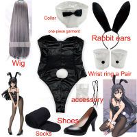 Sakurajima Mai Cosplay Costume for Bunny Girl Halloween Funny Costume Black Stockings High Heels 35-39 Code