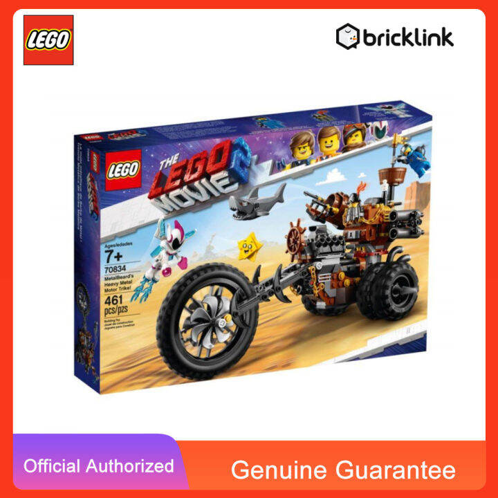 70834 lego 2025