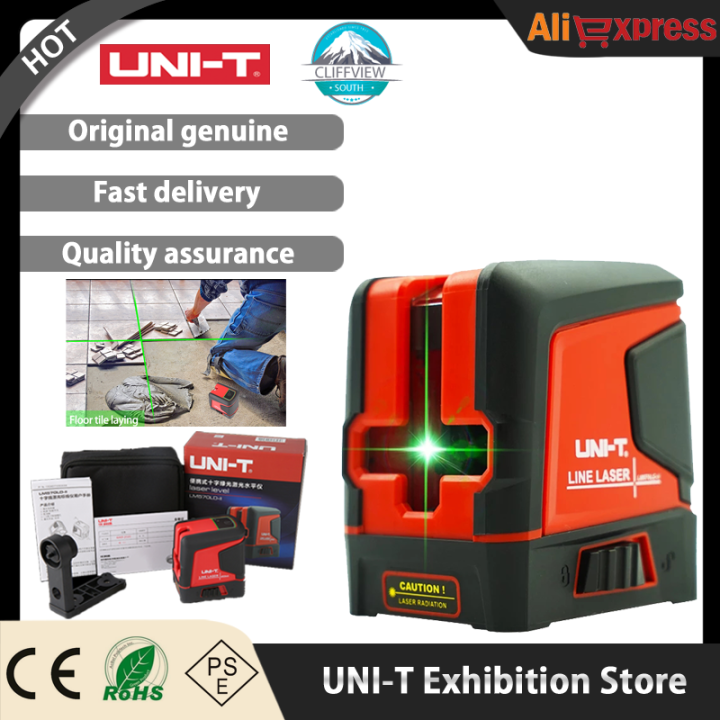 UNI-T LM570LD-II 2 Lines Laser Level Green Beam Self-Leveling Vertical ...