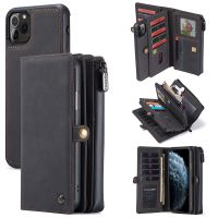 ✉ 17 Cards Zipper Wallet Case For iPhone 12 Mini 11 Pro Max SE 2020 10 X XR XS Max 7 8 Plus Retro Flip Leather Magnetic Phone Case