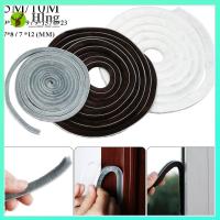 【COD+IN STOCK】5/10M Home แปรงลบรอยเปื้อนบนผนังประตูกันลมเทป Pile Weatherstrip ประตูและขอบยางติดหน้าต่าง Self กาวปิดผนึก Strip