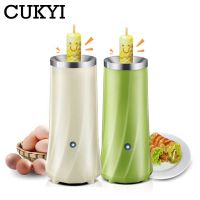 CUKYI Electric Mini Egg Roll Maker Egg Boiler Automatic Egg Cooking Tools Egg Cup Omelette Master Sausage Machine 220V