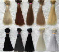 2019 New Doll Wig Hair Pure Multicolour 15cm*100CM 1PC 1/3 1/4 Straight Wig Hair for BJD DIY Accessories Kids Toys Khaki Black Hand Tool Parts Accesso