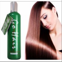 Go Hairโกแฮร์ ซิลกี้ สาหร่ายทะเล 250ml.