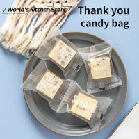 【DT】 hot  Hot Seal Bag Frosted Plastic Cake Biscuit Dessert Candy Packaging Bags Flower cute Opp Bags Food Packing Party Favors Packing