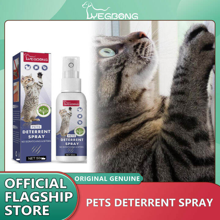 YEGBONG Pet AntiScratch Spray Cat And Dog Scratch Door Sofa Anti