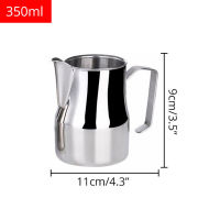 Milk Frothing Pitcher Stainless Steel Professional Milk Jugs with Rounded Spout 350550750ml