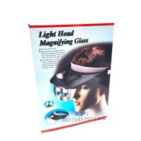 Light Head Magnifying Glass แว่นขยาย+ไฟLED เเบบสวมใส่หัวสามารถปรับระดับได้ เลนส์ขยายเปลี่ยนสามารถได้4เลนส์