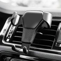 Gravity Car Holder For All Phone Air Vent Clip Mount Mobile Cell Stand Smartphone GPS Support For iPhone Xiaomi Huawei Samsung Tool Sets