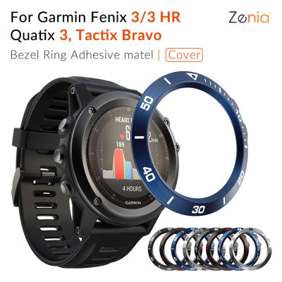 Zenia สำหรับ Garmin Fenix 3/3 HR Fenix3, Quatix 3, Tactix Barvo หนามเตยนาฬิกาแหวนกาวกรณี Anti Scratch กรอบสแตนเลสสตีลอุปกรณ์เสริมสำหรับนาฬิกาอัจฉริยะ
