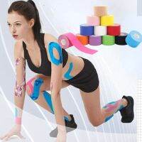 Muscle Pain Kinesiology Knee Elastic Support Elbow Chest Relief Tape Patch Athletic Tape Gym Pad Bandage Recovery Fitness for