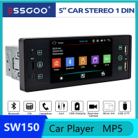 ESSGOO สากล SW150 1 Din 5 นิ้ว MP5 เครื่องเล่นวิทยุสเตอริโอรถยนต์ IPS หน้าจอสัมผัส Wince รองรับระบบ BT/TF/FM/USB/Mirror Link จัดส่งฟรี