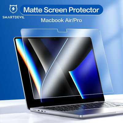 SmartDevil ป้องกันหน้าจอสำหรับ Macbook Air M1 A2337 A2179 MacBook Pro A2442 13.3นิ้ว MacBook Pro A2485 16.2นิ้ว Macbook Matte Anti-Fingerprint ฟิล์มกระจกนิรภัย