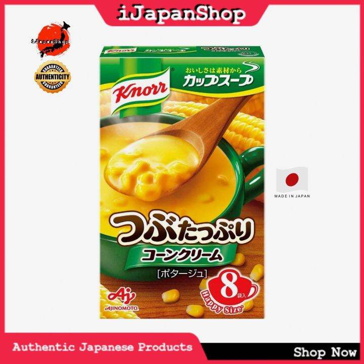 Knorr Japan Healthy Diet Instant Soup 8 Packs- Corn Creme 3/2024 ...