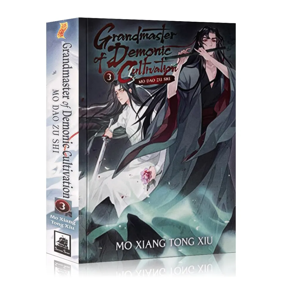 Grandmaster of Demonic Cultivation: Mo DAO Zu Shi (Novel) Vol. 3