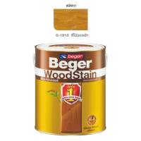 Beger WoodStain สีย้อมไม้เบเยอร์G-1910 สีไม้วอลนัท กระป๋องเล็ก (  ปริมาณ 0.946 ลิตร)