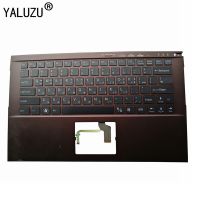 Newprodectscoming KR New FOR Sony VPCZ2 Z23S9C VPCZ227GG Replace Laptop Keyboard With C Shell Brown