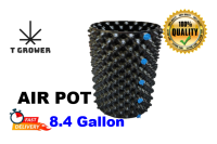 Air Pot (8.4 Gallon) กระถางแอร์พอทปลูก420 (Airpot) Diameter 30*45 cm (Black)