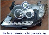 ไฟหน้า TOYOTA VIGO PROJECTOR สีดำ EAGLE EYES โตโยต้า วีโก้