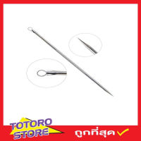 ที่กดสิว ชุดกดสิว อุปกรณ์กดสิว  ที่กดสิว สำหรับสิว เข็มกดสิว Pimple Blackhead Remover เครื่องมือ เครื่องกำจัดสิว เครื่องกำจัดสิวหัวดำ