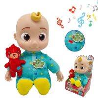 Cocomelom Music Jojo ตุ๊กตากำมะหยี่ร้องเพลงกล่องดนตรีกับเจ็ดชนิดของของเล่นเด็กตุ๊กตาสหายเด็กตุ๊กตาสัตว์