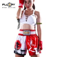 Fluory martial arts style shorts mixed martial arts training suit Sanda pants mens boxing suit womens muay thai pants fighting pants