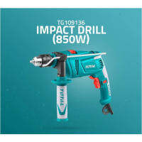 Total สว่านกระแทก 1/2 นิ้ว 850 วัตต์ รุ่น TG109136 ( Impact Drill ) สว่าน สว่านไฟฟ้า