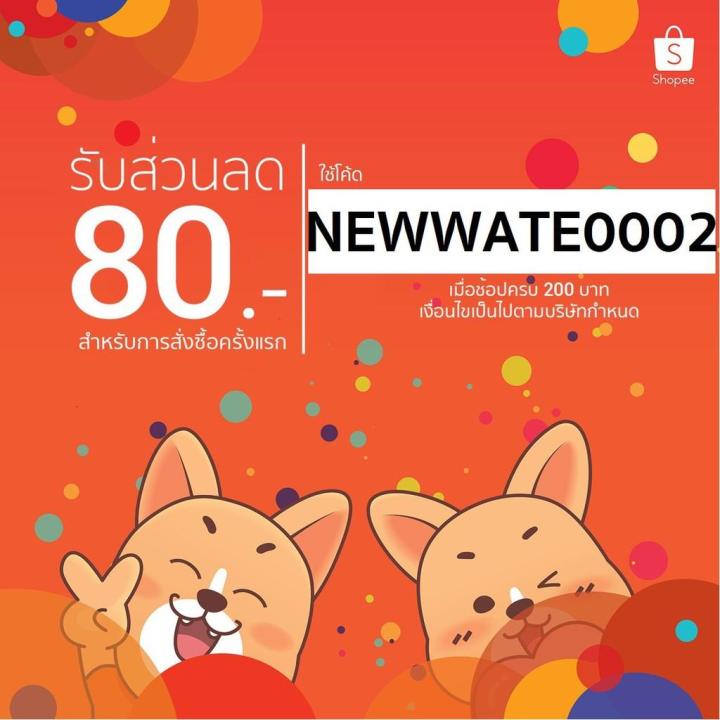 ผลิตจากวัสดุวัตถุดิบคุณภาพดี-ไส้กรองขั้นตอนที่-5-omnipure-in-post-10-โพสคาบอนเล็ก-ขั้นตอนที่-5-ลดเฉพาะวันนี้-บริการเก็บเงินปลายทาง