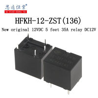 HFKH-12-ZST(136) ต้นฉบับ12VDC 5ขา35A ใหม่รีเลย์มาโคร DC12V