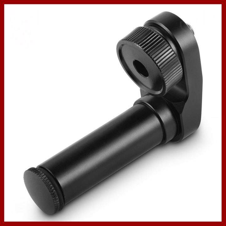 ถูกที่สุด!!! SMALLRIG Sony PXWFS5 Camcorder LCD Screen Mounting Clamp