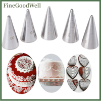 FineGoodWell 5pcs round Fine Hole ท่อไอซิ่งหัวฉีดครีมเคล็ดลับการตกแต่งเครื่องมือขนม