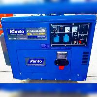 KANTO เครื่องปั่นไฟ ดีเซล รุ่น KT-YAMA-D5-SILENT 5500วัตต์ 10HP เสียงเงียบ ประหยัดน้ำมัน เครื่อง 4 จังหวะ1สูบ ปั่นไฟ