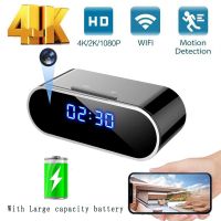 Mini Alarm Clock Camera Full HD 1080P Wireless Wifi IP Micro Cam Night View Motion Detection Camera Home Security Video Recorder