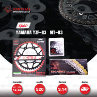 JOMTHAI ชุดโซ่-สเตอร์ Pro Series โซ่ X-ring (ASMX) และ สเตอร์สีดำ ใช้สำหรับมอเตอร์ไซค์ Yamaha YZF-R3 / MT-03 [14/44]