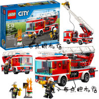 LEGO 60107 City Themes (ready to ship) พร้อมส่ง