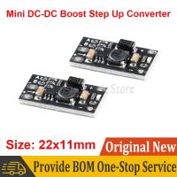 【cw】 2pcs DC-DC Boost Up Converter Board Module 3.7V to 12V 5V 8V Voltage Regulator PCB Lithium Battery ！