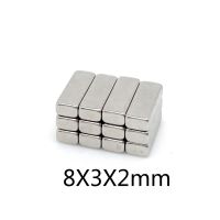 20 1000PCS 8x3x2 Thin Small Rectangular Magnets N35 8x3x2 Permanent NdFeB Magnet 8x3x2mm Block Strong Powerful Magnets N35